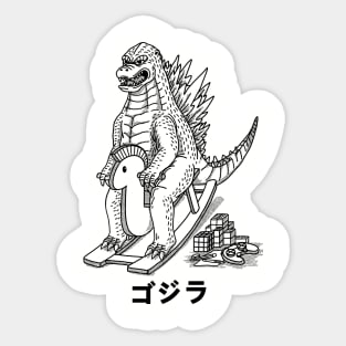 gojira play Sticker